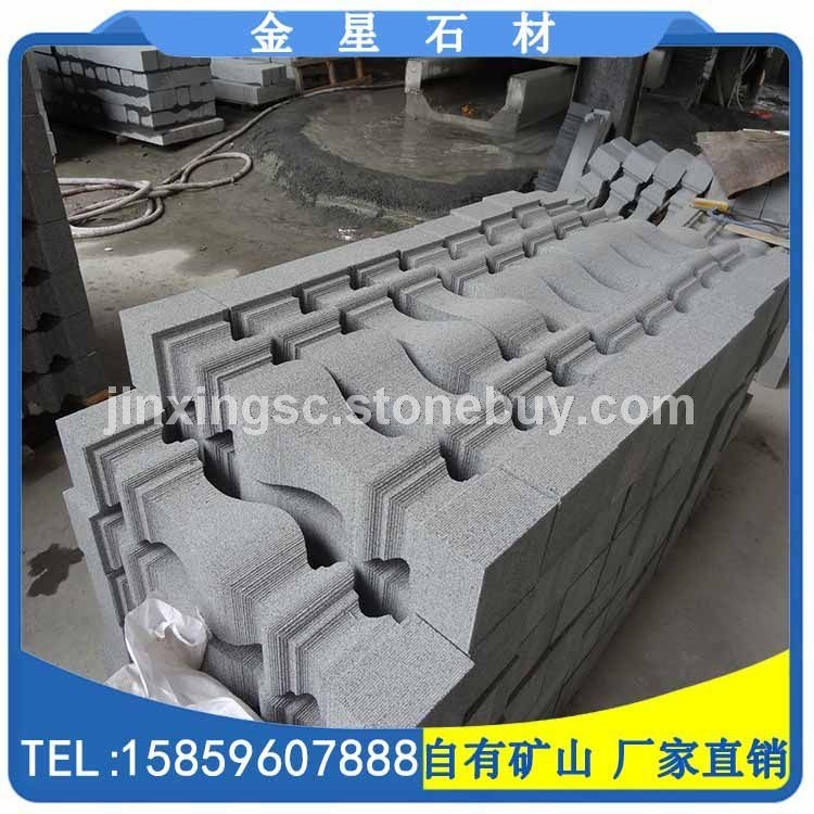 芝麻黑 深灰麻 异形加工 栏杆石 G654石材