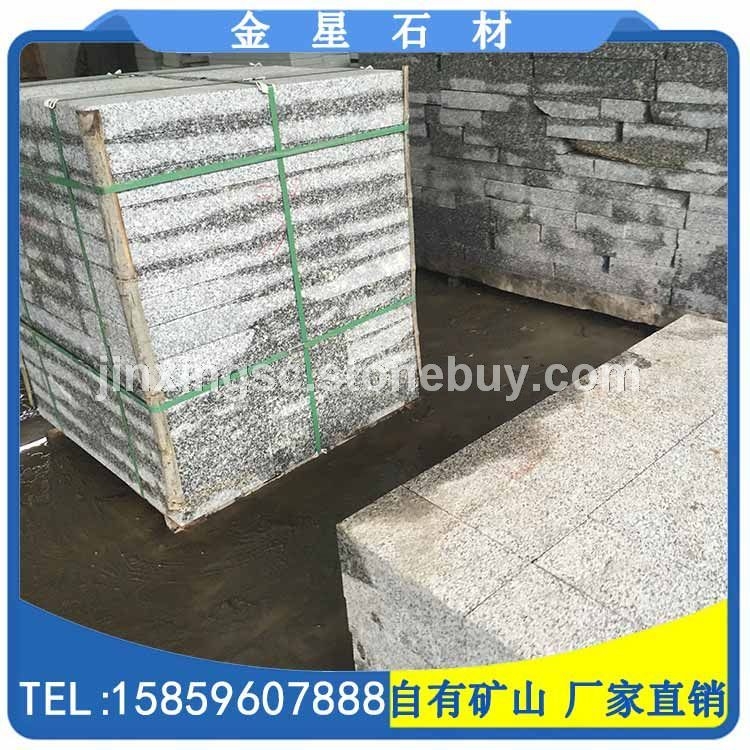 芝麻灰 G655工程板 地铺石