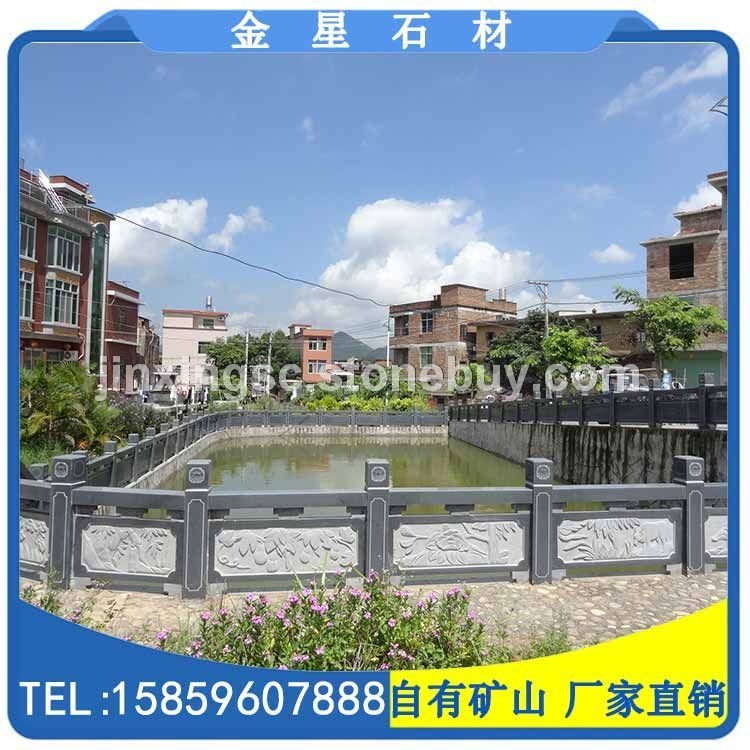 芝麻黑G654 深灰麻 童子黑