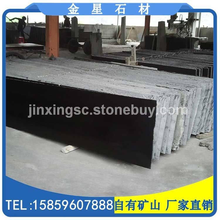 福建黑 中国黑 染黑板