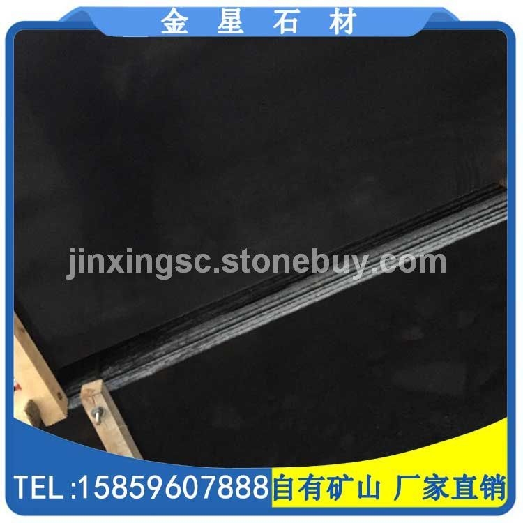 福建黑 中国黑染黑板 G654石材花岗岩染板