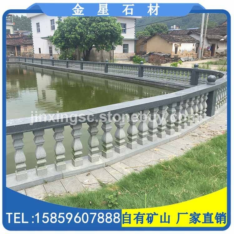 G654石材栏杆柱子 异形石材