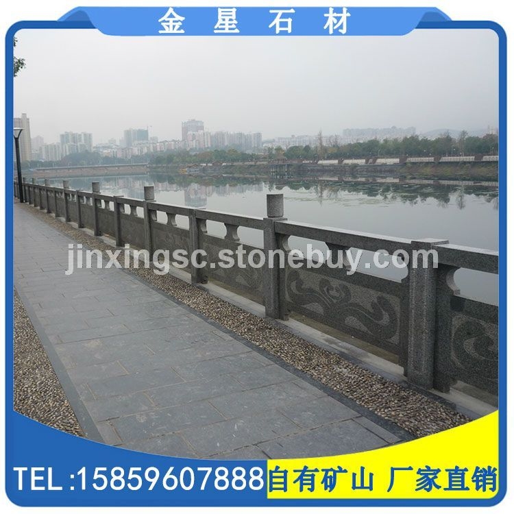 栏杆石 花岗岩栏杆雕刻 G654石材