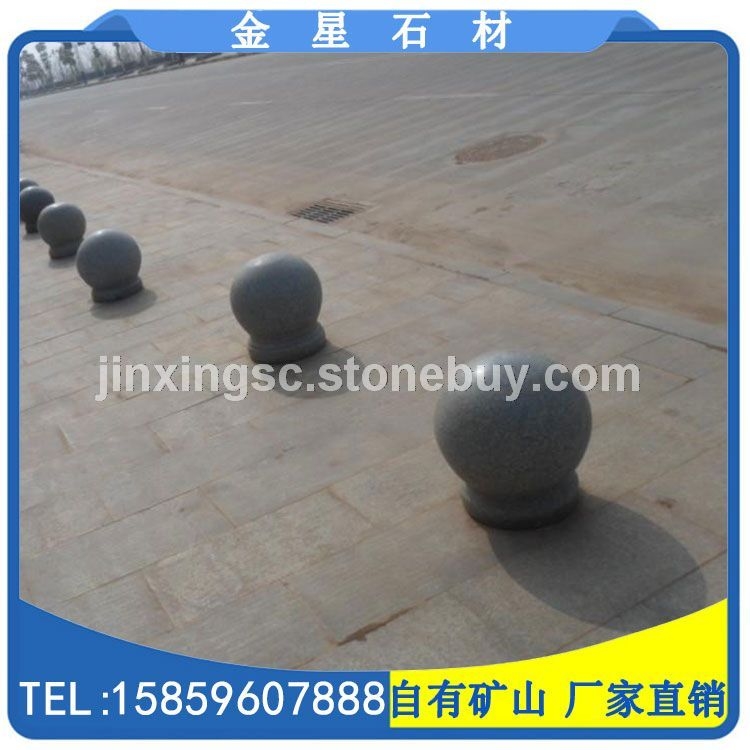 G654花岗岩拦车石球 挡车石