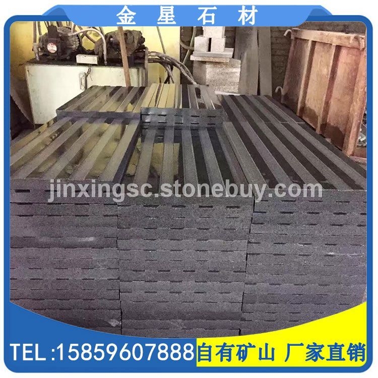 芝麻黑G654导盲砖