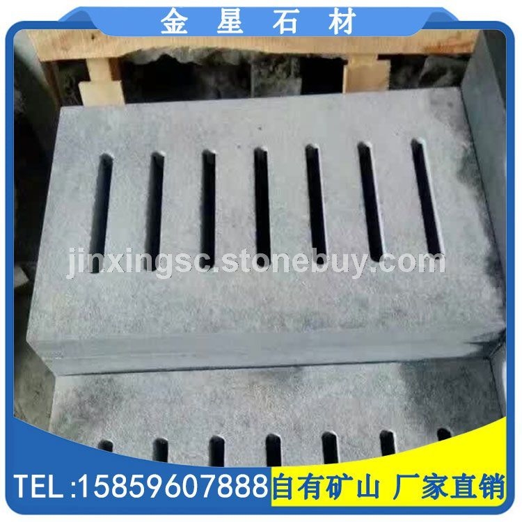 G654深灰麻 芝麻黑 水沟盖板