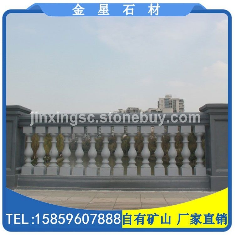 G654 芝麻黑 芝麻灰 栏杆石