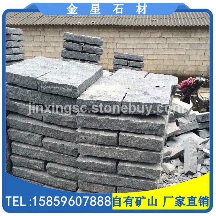 芝麻黑G654菠萝板