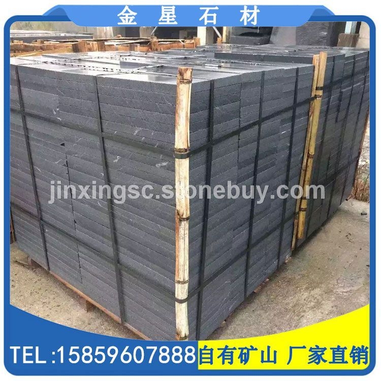 G654 深灰麻 童子黑烧面工程板