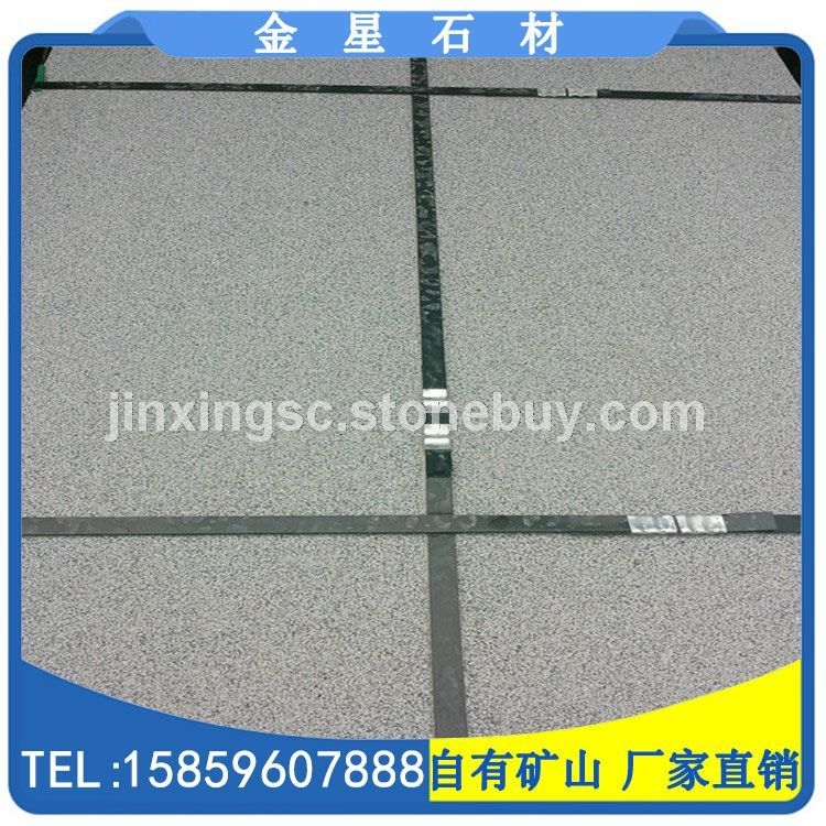 荔枝面板材 G654毛板大板