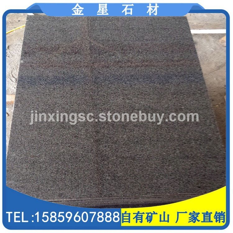 G654芝麻黑磨光板