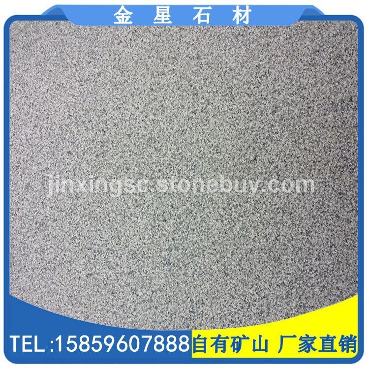 烧面芝麻黑G654板材