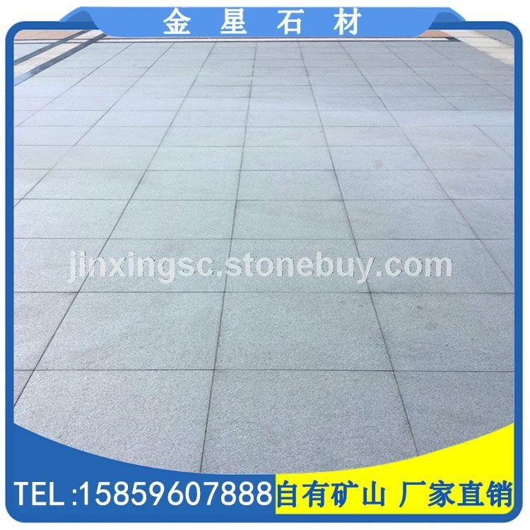 福建青G654地铺石 广场地铺