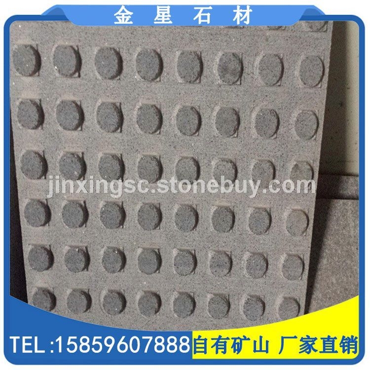 福建花岗岩导盲砖 G654石材