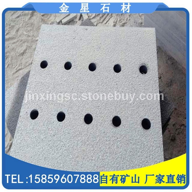 石材G654圆孔沟盖板