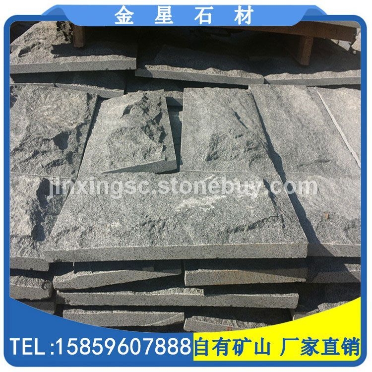 芝麻黑G654蘑菇石 干挂板