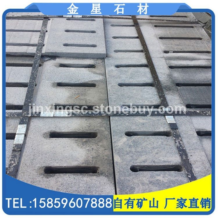 芝麻黑石材水沟盖板