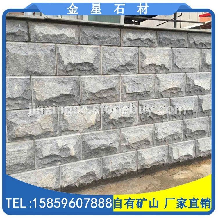 石材G654蘑菇石墙面干挂