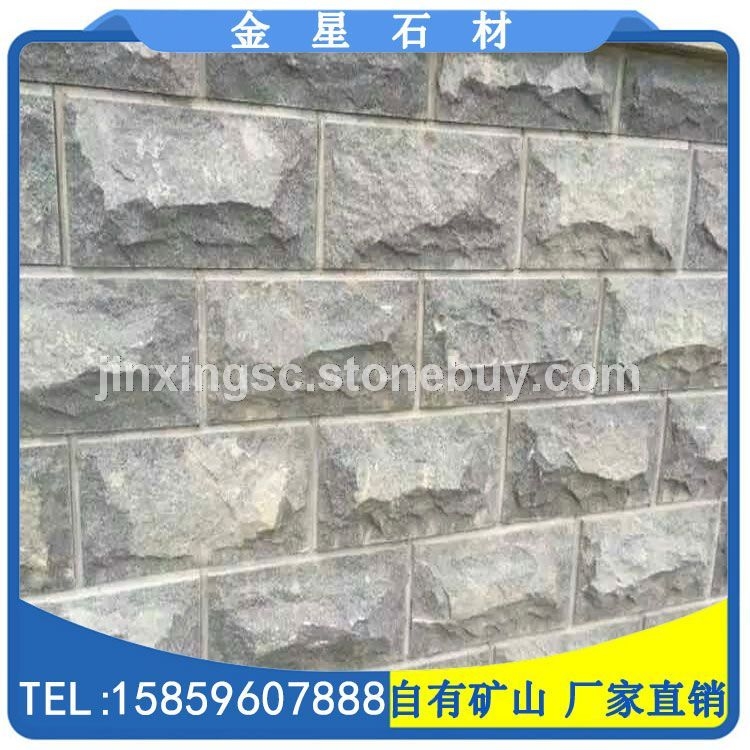 自然面G654蘑菇石干挂板