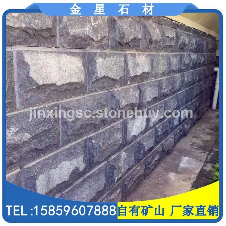 G654自然面蘑菇石外墙干挂