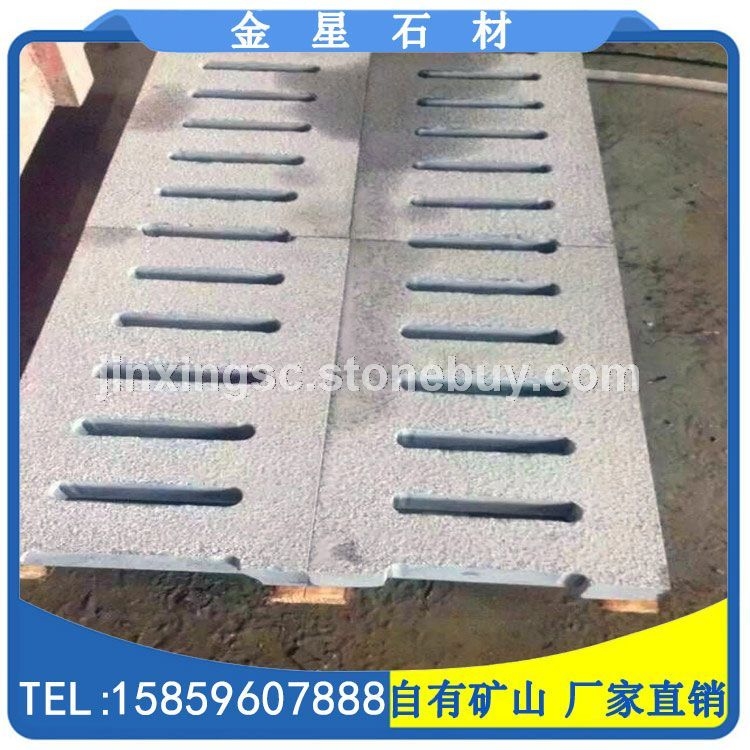 福建花岗岩G654水沟盖板