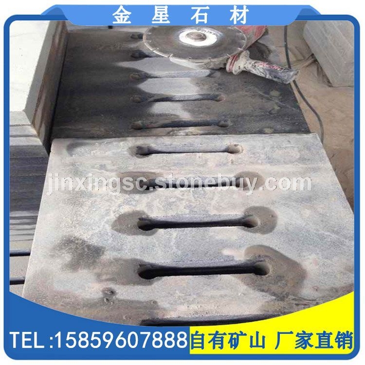 G654石材下水道沟盖板