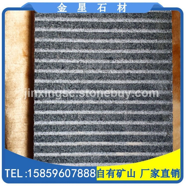 拉丝面沟槽面G654洗衣板