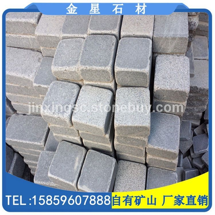 芝麻黑 深灰麻小方块 G654滚石