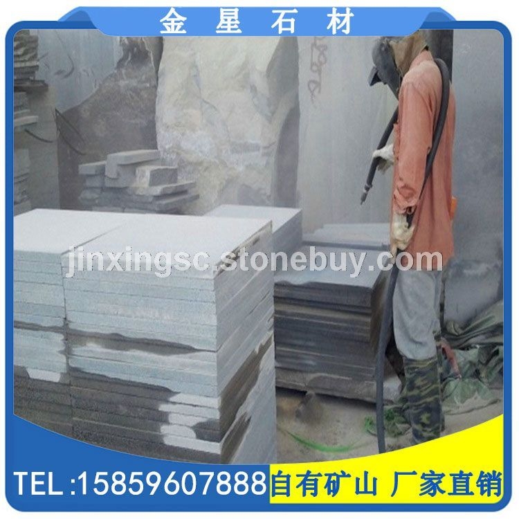 喷砂面G654工程板 地铺石