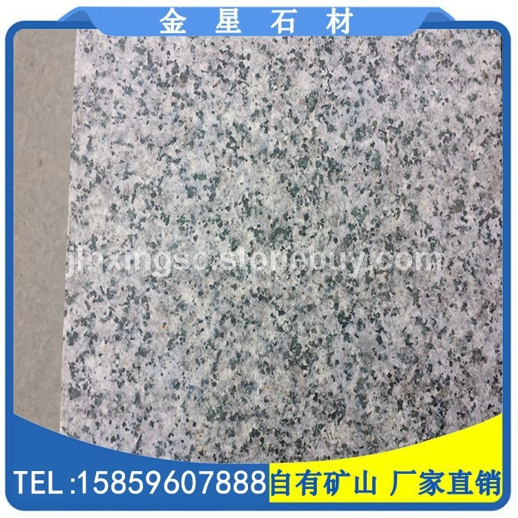 烧面G655花岗岩板材