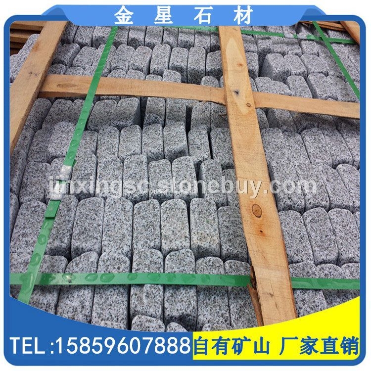 芝麻灰 G655小方块 滚石