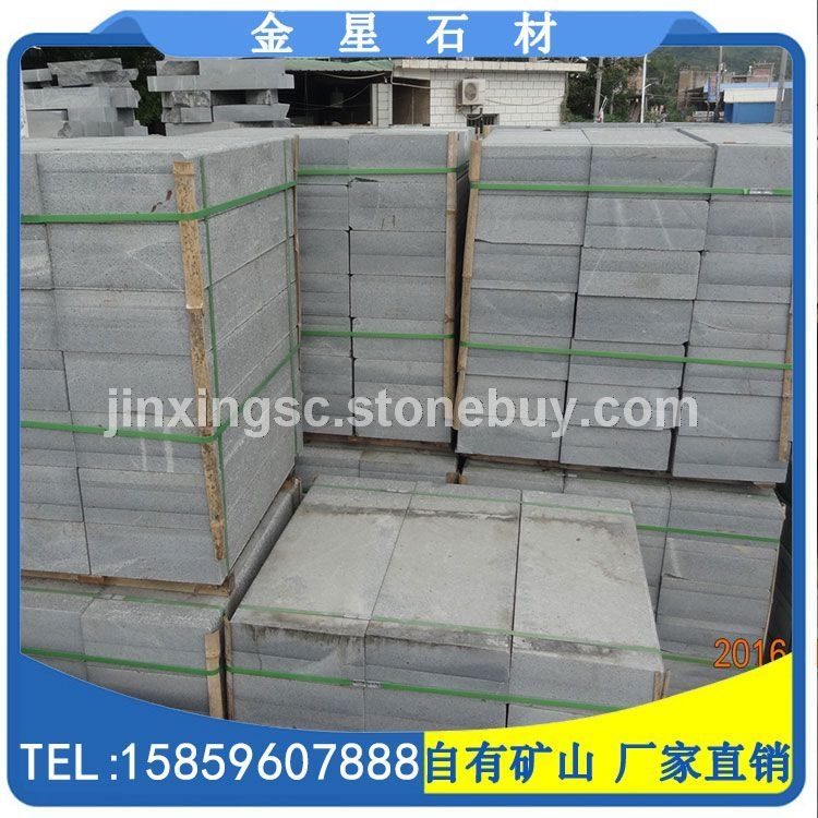 深灰色花岗岩石材