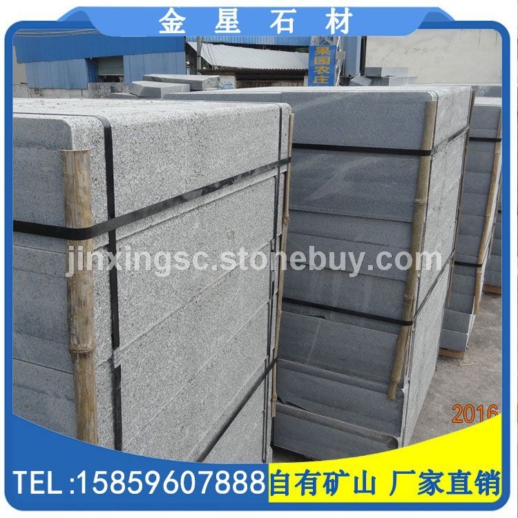 芝麻黑荔枝面板材