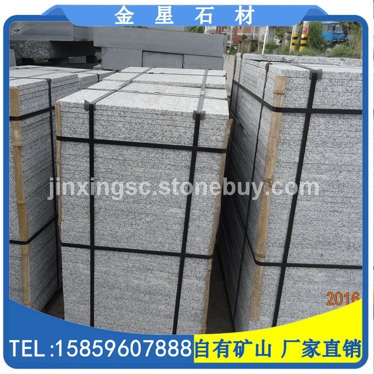 芝麻灰烧面板材 G655石材