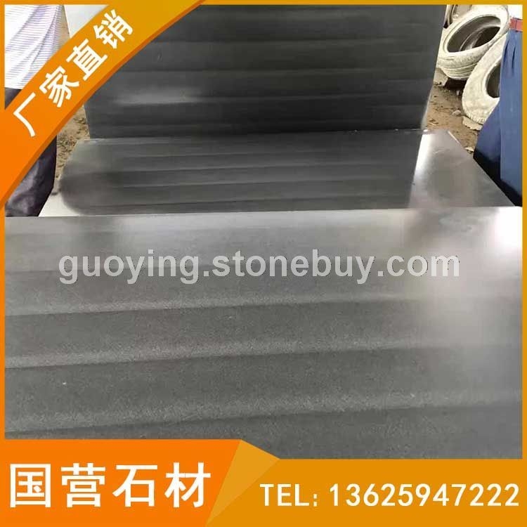 芝麻黑机切面板材