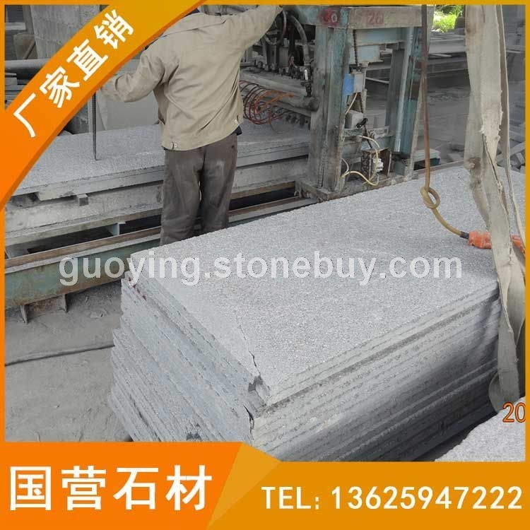 芝麻黑童子黑荔枝面毛板