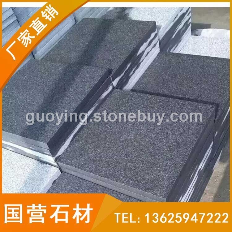 芝麻黑荔枝面工程板