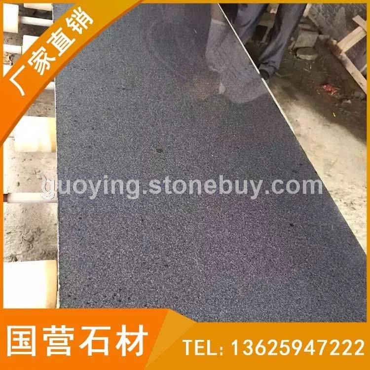 磨光面芝麻黑毛板