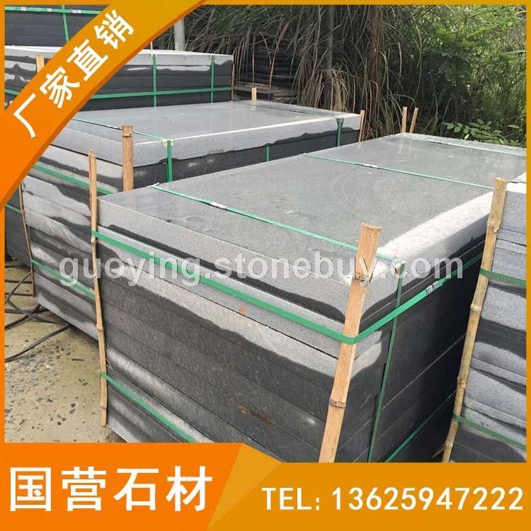 花岗岩654抛光面石材