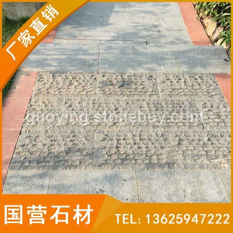 芝麻黑自然面地铺石