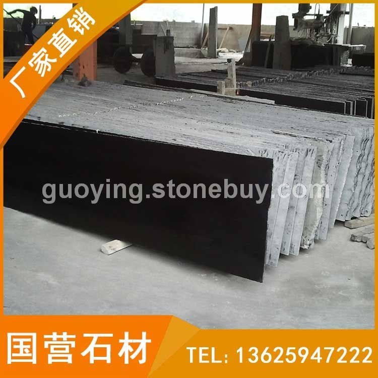 福建黑中国黑染色板