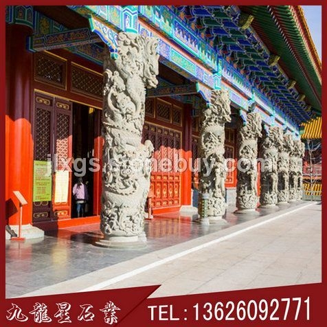 青石缠龙柱 景观龙柱 寺庙龙柱石雕