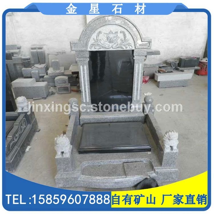 深灰色花岗岩墓碑