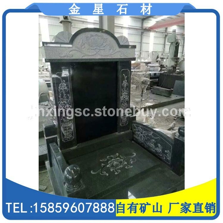 花岗岩墓碑