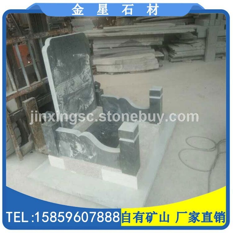 福建花岗岩墓碑