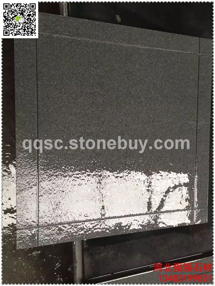 中国黑火烧水洗面