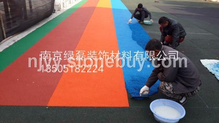 彩色透水塑胶跑道