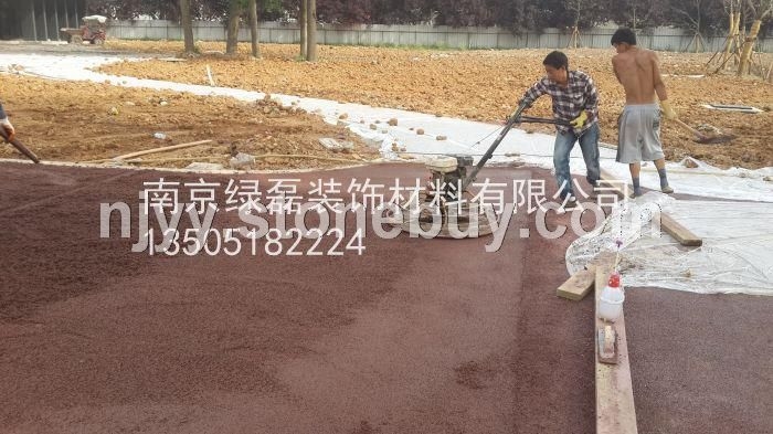 彩色透水混凝土 彩色透水胶粘石