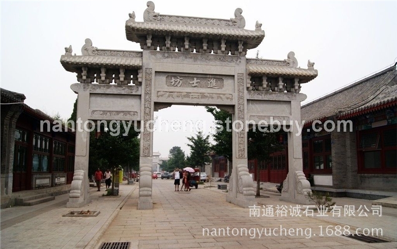 石雕牌坊