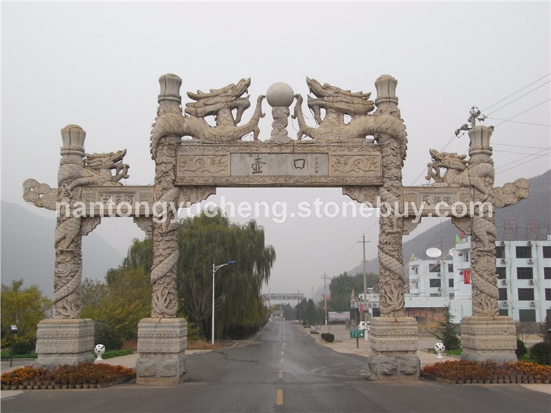 石雕牌坊